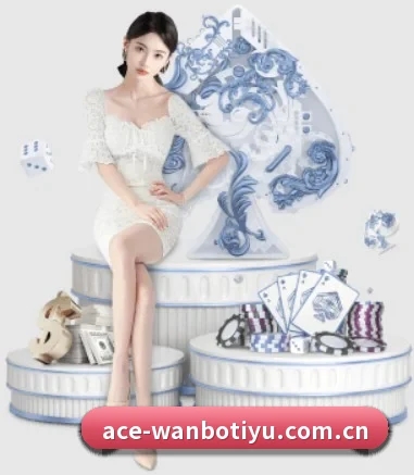万博体育围绕看球场景设计的核心服务 - 多运动项目内容板块